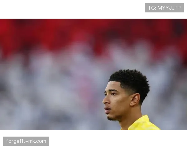 贝林厄姆战术角色与上限对比分析：能否成为未来第一中场